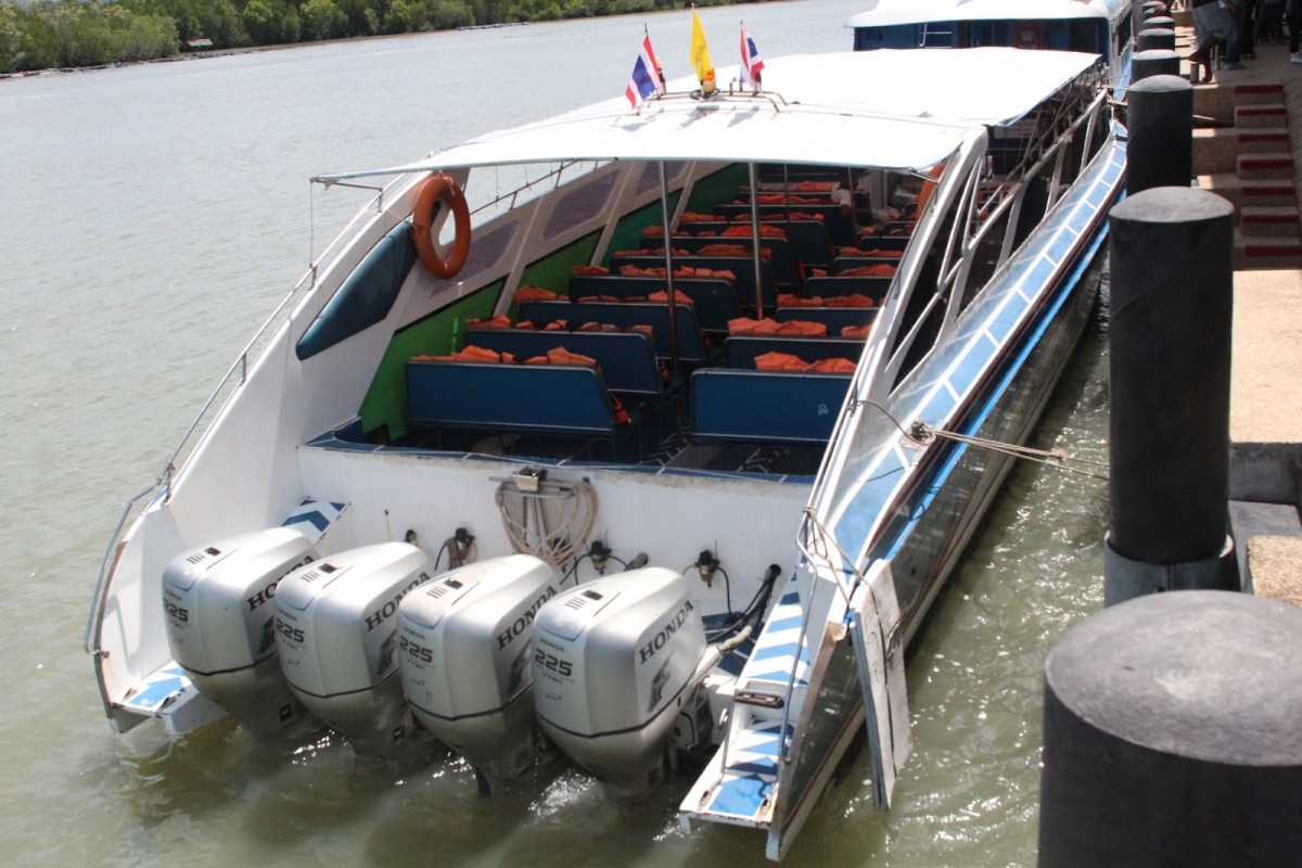 Koh Lipe Ferry